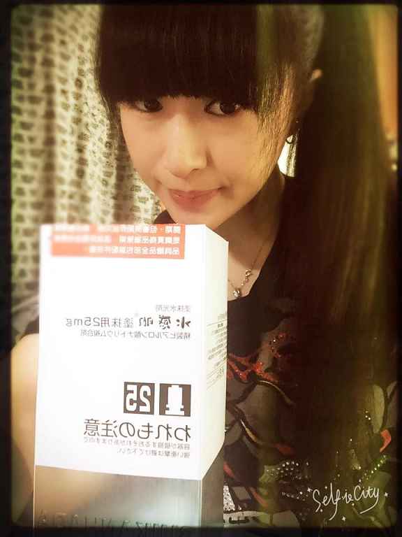 SUIKAN HADA水感肌精華安瓶水光劑