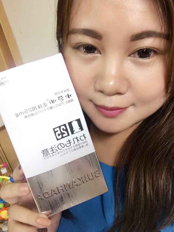 SUIKAN HADA水感肌精華安瓶水光劑