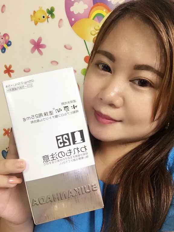 SUIKAN HADA水感肌精華安瓶水光劑