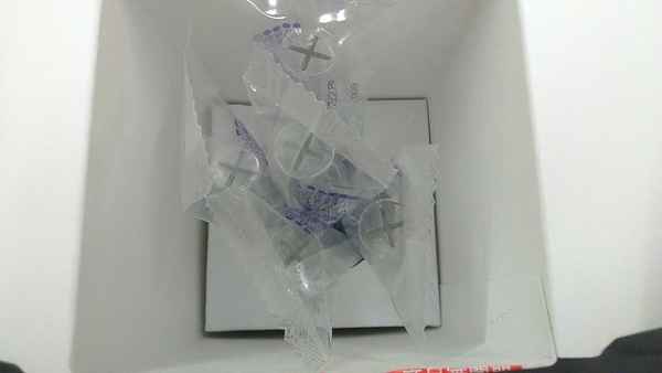 SUIKAN HADA水感肌精華安瓶水光劑