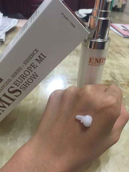 EMIS海泉水仙系列精華液