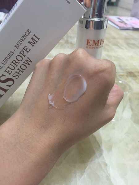 EMIS海泉水仙系列精華液