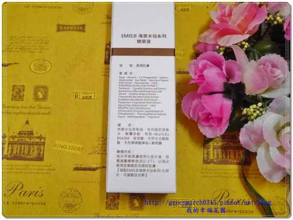 P8960831 (620x465).jpg