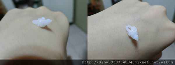 EMIS海泉水仙系列精華液