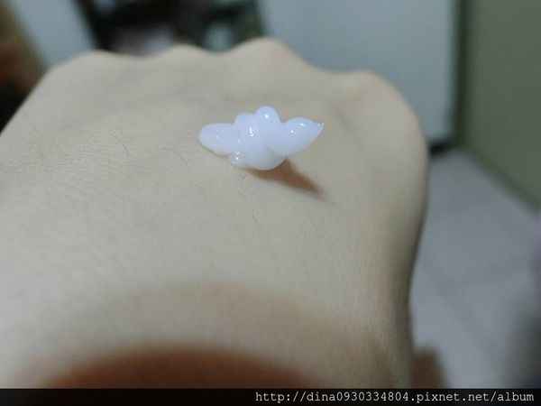 EMIS海泉水仙系列精華液