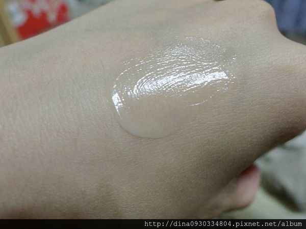 EMIS海泉水仙系列精華液