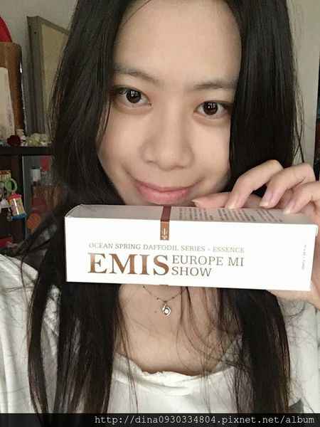 EMIS海泉水仙系列精華液