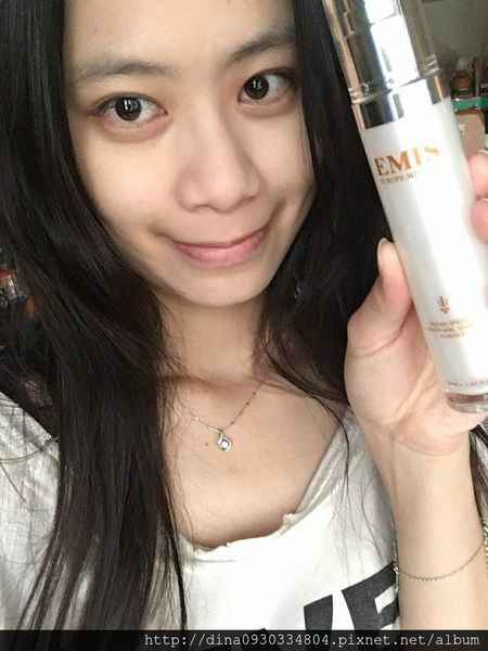 EMIS海泉水仙系列精華液