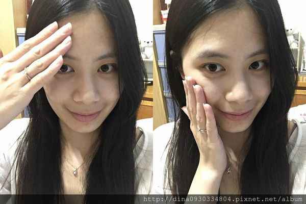 EMIS海泉水仙系列精華液