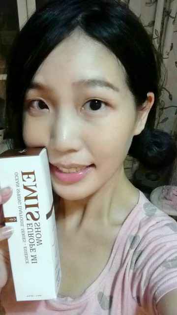 EMIS海泉水仙系列精華液