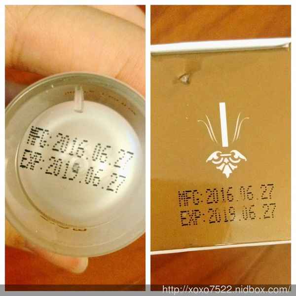 EMIS海泉水仙系列精華液