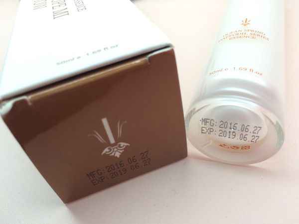 EMIS海泉水仙系列精華液