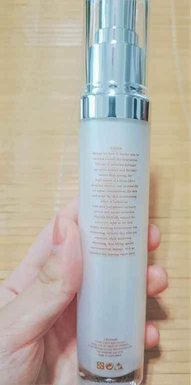 EMIS海泉水仙系列精華液