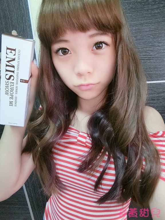 EMIS海泉水仙系列精華液