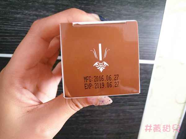 EMIS海泉水仙系列精華液