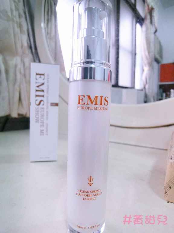 EMIS海泉水仙系列精華液