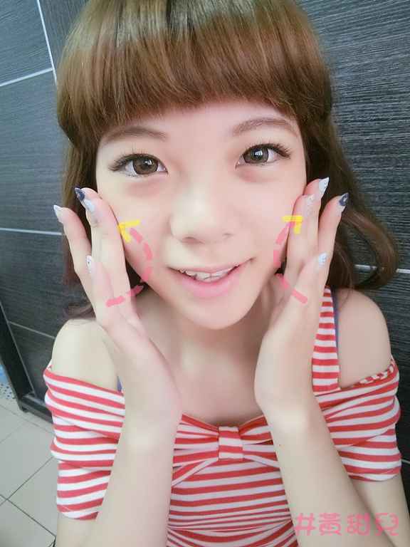 EMIS海泉水仙系列精華液