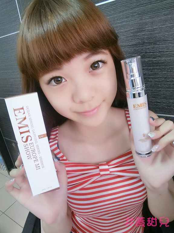 EMIS海泉水仙系列精華液