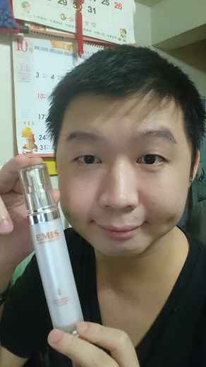 EMIS海泉水仙系列精華液