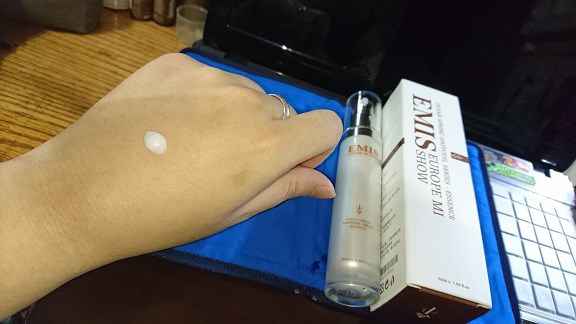 EMIS海泉水仙系列精華液