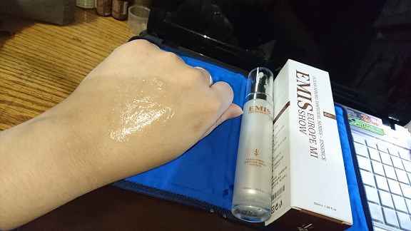 EMIS海泉水仙系列精華液