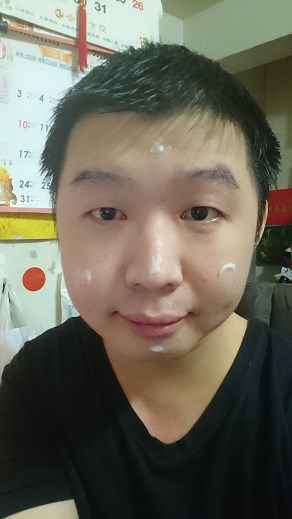 EMIS海泉水仙系列精華液