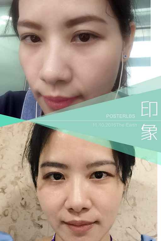 EMIS海泉水仙系列精華液