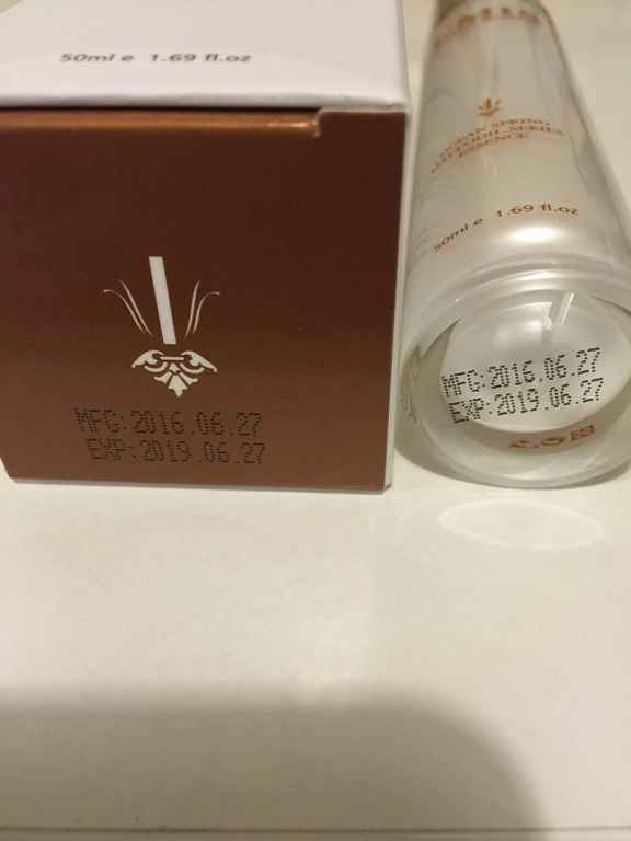 EMIS海泉水仙系列精華液