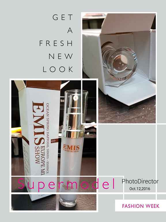 EMIS海泉水仙系列精華液