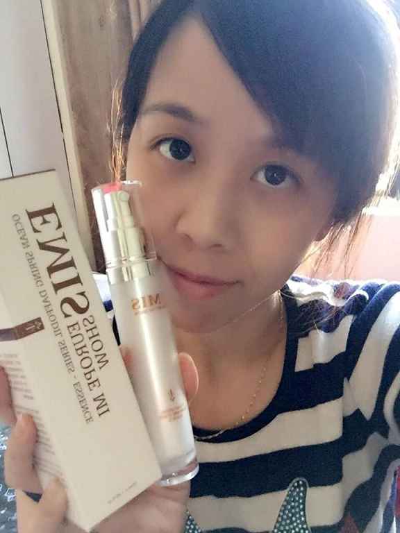 EMIS海泉水仙系列精華液