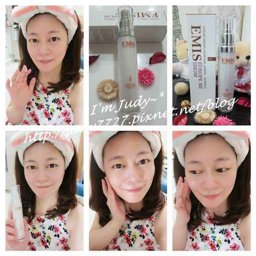 EMIS海泉水仙系列精華液