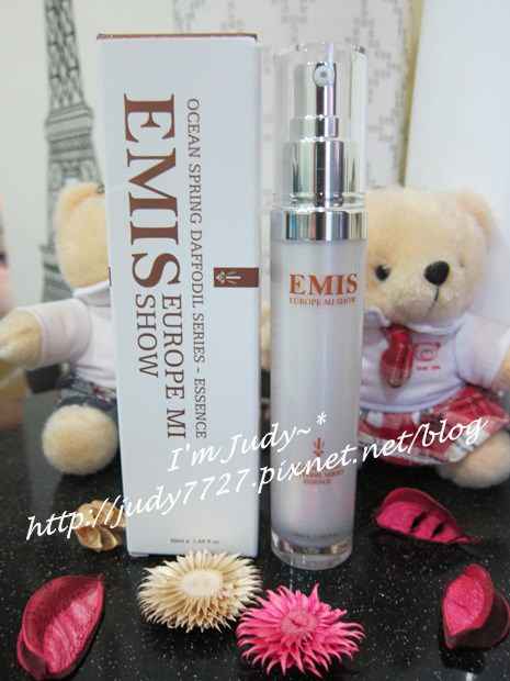 EMIS海泉水仙系列精華液