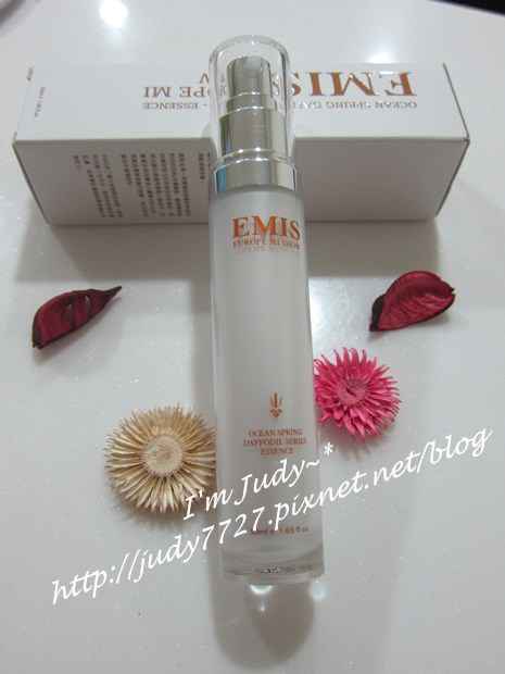 EMIS海泉水仙系列精華液