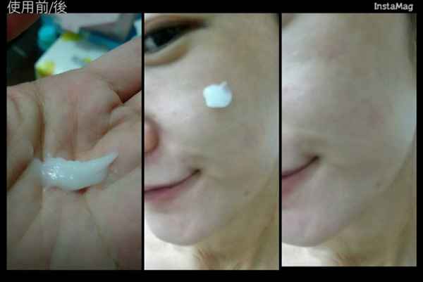 EMIS海泉水仙系列精華液