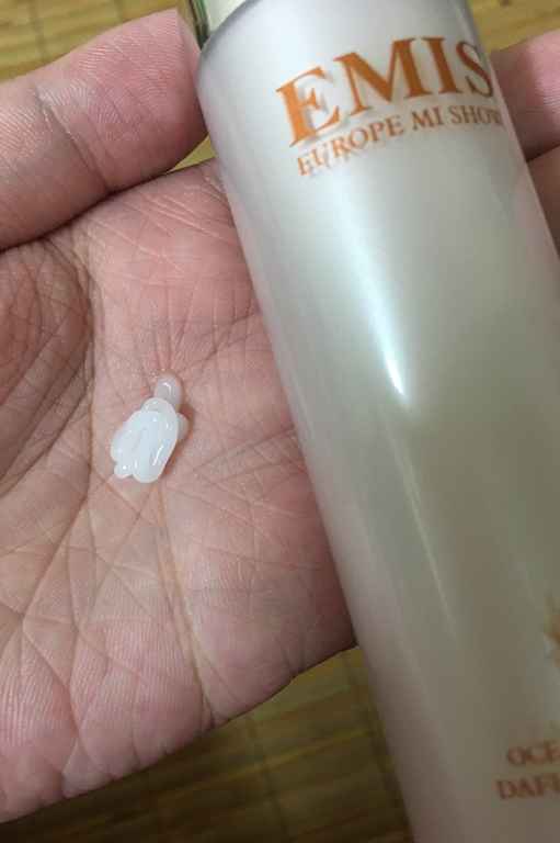 EMIS海泉水仙系列精華液