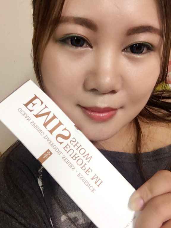 EMIS海泉水仙系列精華液