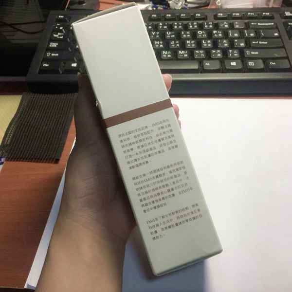 EMIS海泉水仙系列精華液