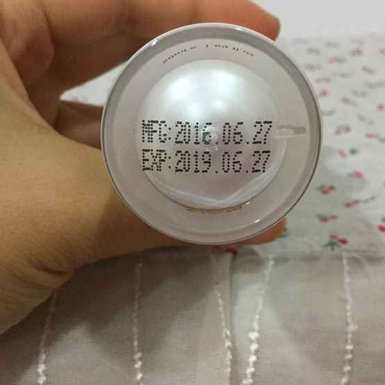 EMIS海泉水仙系列精華液