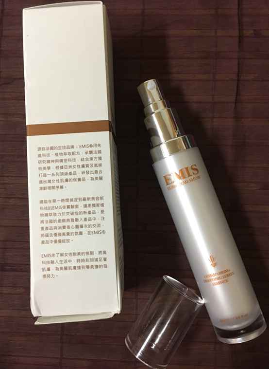 EMIS海泉水仙系列精華液