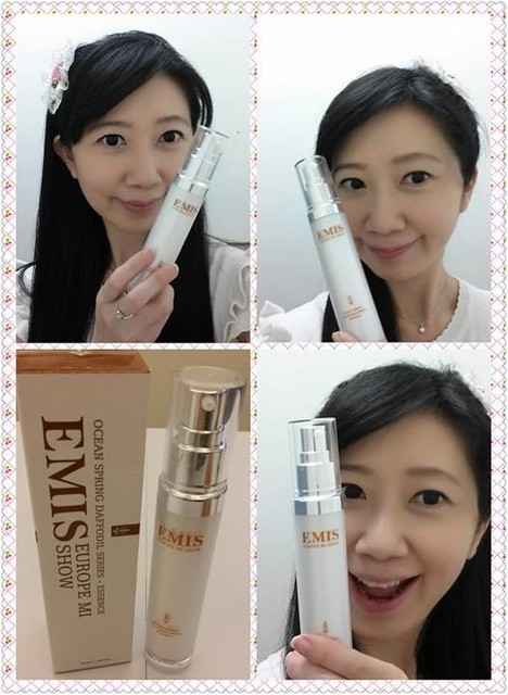 EMIS海泉水仙系列精華液