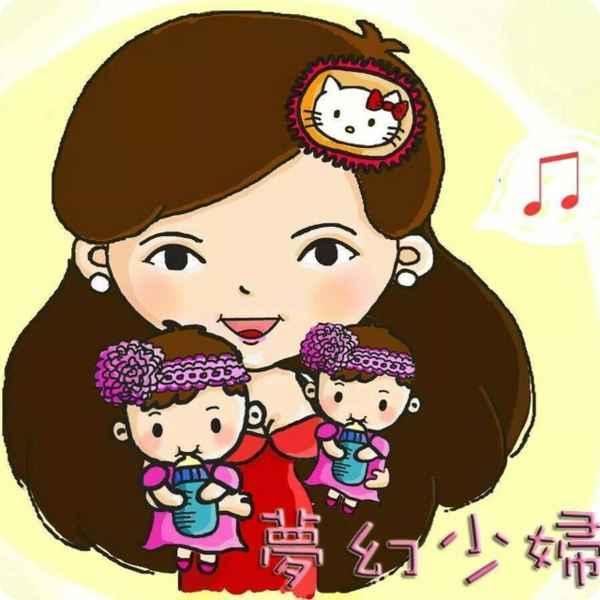 EMIS海泉水仙系列精華液