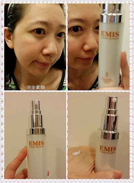 EMIS海泉水仙系列精華液