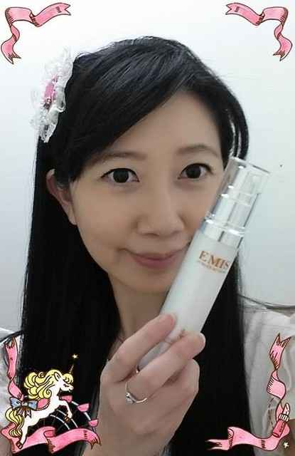 EMIS海泉水仙系列精華液