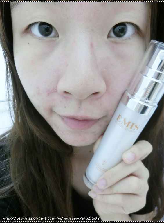 EMIS海泉水仙系列精華液