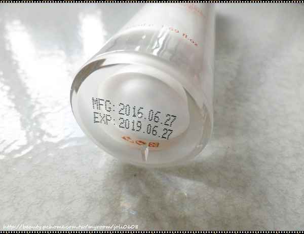 EMIS海泉水仙系列精華液