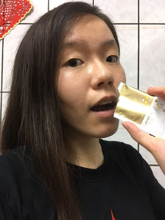 Dr.CurveS113專利乳酸菌