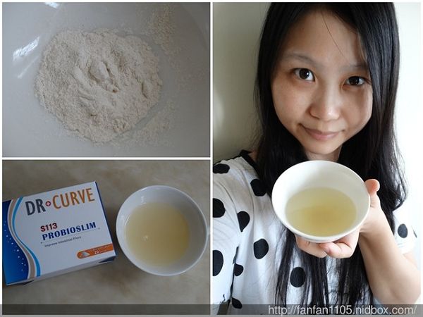 Dr.CurveS113專利乳酸菌