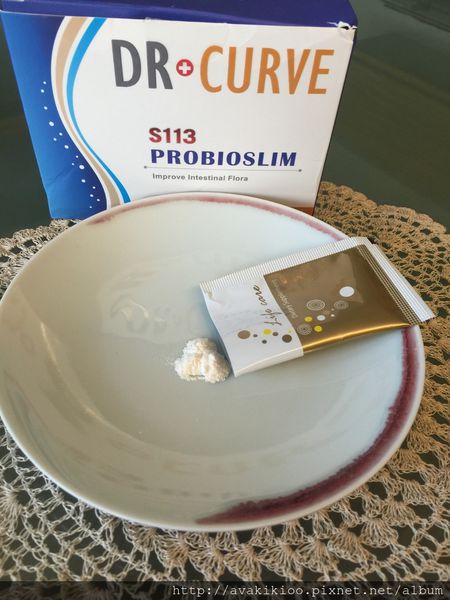 2016-08-25 08.23.05.jpg