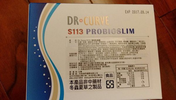 Dr.CurveS113專利乳酸菌