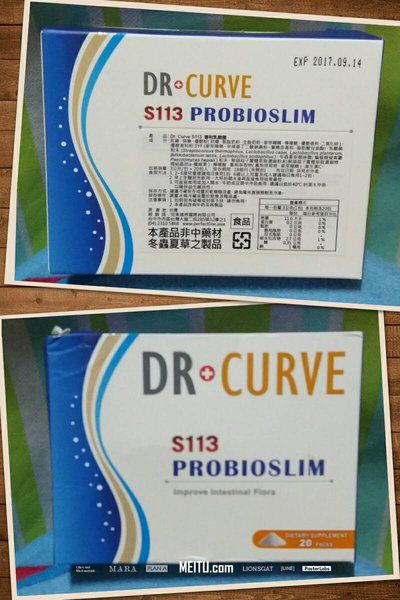 Dr.CurveS113專利乳酸菌
